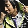 Inside Your Head/Daichi Miura