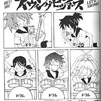 道満晴明とは マンガの人気 最新記事を集めました はてな 道満晴明とは マンガの人気 最新記事を集めました はてな