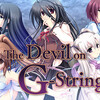 【G線上の魔王】あなたもきっと騙される！？最高のシナリオのノベルゲーム