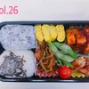アスリート系男子高校生弁当25🍱