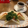 「さくらブレンド」を飲んだ一日の日記(2025年3月3日)