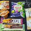 お菓子祭り！こじんまりした新商品たち。再販も沢山あるよ！