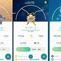 サイドンとは ゲームの人気 最新記事を集めました はてな