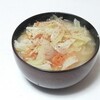 野菜煮込み味噌ラーメン