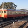 【鉄道】いすみ鉄道キハ52-125、定期運転終了