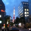 旅の思い出～タオルと雨と東京タワー