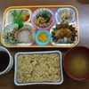 昼食８月９日金曜日