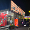 杉田屋千葉店へ！！