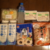 ローソンストア100でお買いもの
