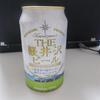 軽井沢ブルワリー「THE軽井沢ビール プレミアム・ホワイト」（JR東日本エリアのNewDays・KIOSK限定）を2018年4月上旬に飲みました