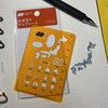 日本地図のテンプレートを買った。