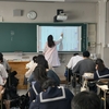 東京都立駒場高等学校 授業レポート No.1（2023年11月9日）