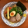 【今週のラーメン３２８７】 麺恋処 いそじ  （東京・代々木） 冷し中華 中盛　〜やっと来た夏！独創性がもはや風物詩の極上冷し中華も来たる！