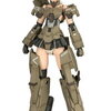 新手の轟雷…？