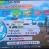 「ゴルフPGAツアー2K21」をプレー第19回 - 「みんなのゴルフ６」のハーベストヒルズをリメイク完了！