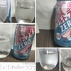 【サンガリア】ゼロサワー ソルト＆ライチを実飲レビュー。人工甘味料のスポドリっぽい風味でした。【ローソン】