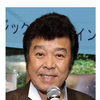 【訃報】演歌歌手の冠二郎さん 元日に死去 紅白出場３度 近年は体調不良で入退院繰り返す