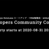 xR Developers Community Conference感想 #xRDCC #VRM勉強会