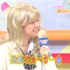 便りが届くたびに　目に浮かぶは君いと麗し