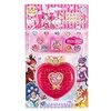 突然、友達がたくさん家に来た時に活躍した遊びのアイテム（4～6歳）