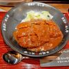 ひょうご夏の体験デジタルパス・2日目①