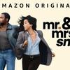 Amazonドラマ『Mr. & Mrs. スミス』感想：偽装結婚した2人のスパイアクション＆コメディ