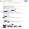 Netcommons3をインストールしてみた Tabimoba Net Netcommons3をインストールしてみた Tabimoba Net
