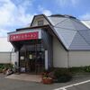さかえや 本店＠花巻　「満州にらラーメン醤油＆満州にらワンタン麺味噌」