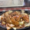 那覇市若狭の高良食堂で食べてきた（２）豚テキ編