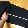 【メンズスーツ】パンツの裾の長さのおすすめと測り方