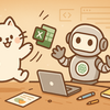 アクセス解析をChatGPTに丸投げしてみたら、“今やるべき改善”が全部見えてきた件【前編】