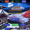 「V1.8」は「アドベンチャー」【Vampire Survivors】