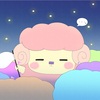 夜のもふもふに囲まれるヒツジさん