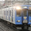 75 朝ラッシュの近鉄奈良線と大阪線を撮る