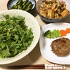 25w6d 食事記録