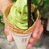 クリエイト・レストランツHDの株主優待で「MACCHA HOUSE」の抹茶ソフト購入