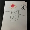 長男の作ったかるたがじわじわ来る