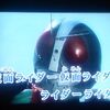 カラオケで仮面ライダーの特撮映像が流れる曲はコレだ！