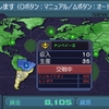 ギレンの野望アクシズの脅威Ｖ・ＨＥＬＬチャレンジ　新生ジオン特別編43