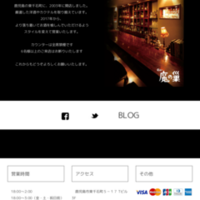 魔の巣 あれこれdiary 魔の巣 あれこれdiary