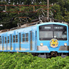 近江鉄道 2024　9/28-29