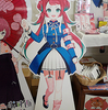 首都山梨からハイテンションでももじゅーる！　「3道県スタンプラリー」（山梨・宝灯桃汁編）