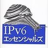 IPv6