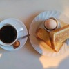 COFFEE MISAKA（みさか）【多治見市美坂町】こだわりの珈琲