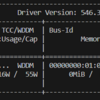 ローカルLLM on Docker 初歩の初歩