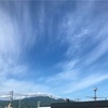 8月24日(火)大安 2021 令和3年葉月(はづき)🌖7月17日
