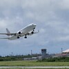 初夏の下地島空港で飛行機を撮影しに行く（６）下地島空港＆宮古空港で撮影