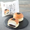 ファミリーマートから「乃が美監修 しっとりホイップあんぱん」が新登場！高級「生」食パン専門店が監修した新商品です