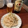 昼酒は文化ですから