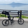 戸田～大瀬崎～伊豆長岡温泉＆サイクルトレイン